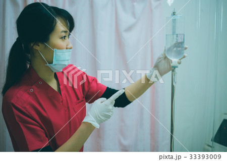 hospital hospital 33393009