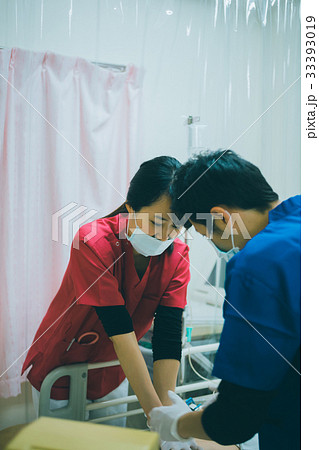 hospital hospital 33393019