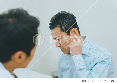 hospital hospital 33393339