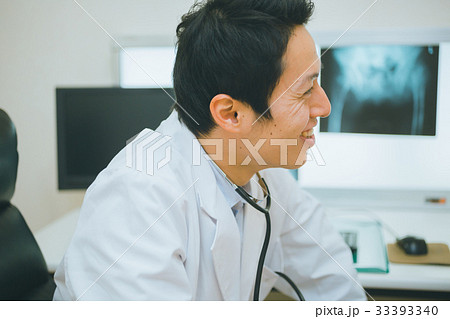 hospital hospital 33393340