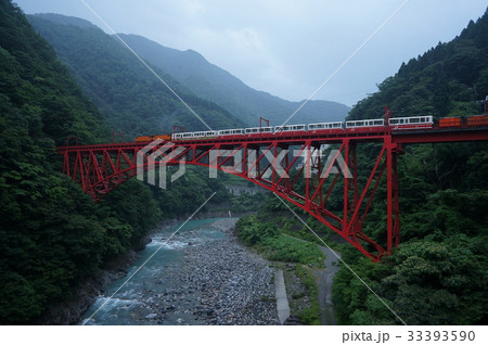 やまびこ橋と始発トロッコ 33393590