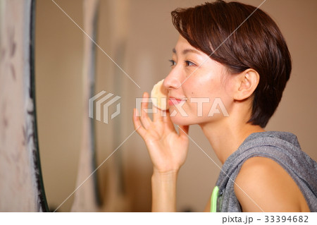 フィットネス パウダールーム フィットネス パウダールーム 33394682
