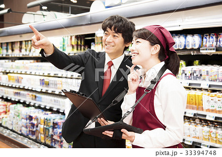 スーパー スーパーマーケット 店員 スタッフ スーパー スーパーマーケット 店員 スタッフ 33394748