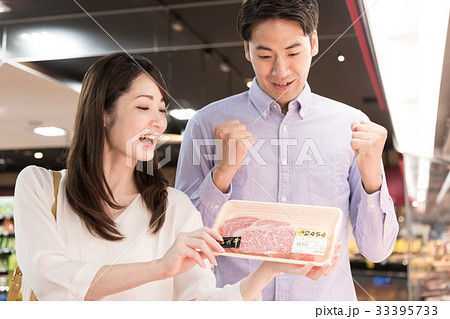 スーパー　 33395733