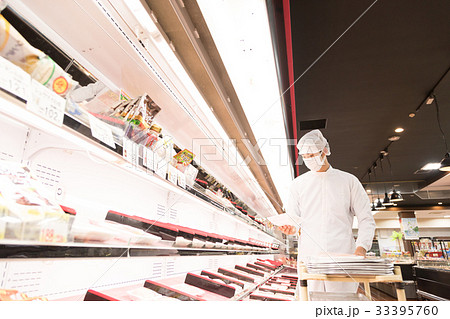 スーパー 裏方 スーパー 裏方 33395760