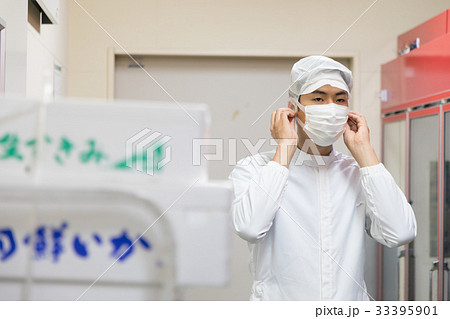 スーパー スーパー 33395901