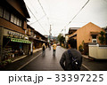 街を歩く 33397225