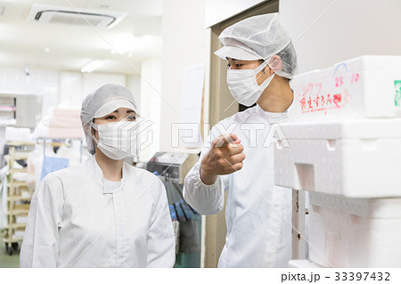 スーパー 33397432