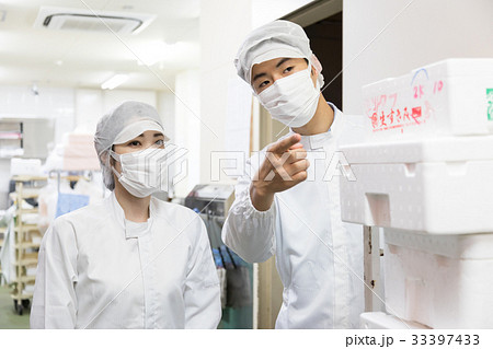 スーパー 33397433