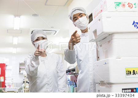 スーパー 33397434