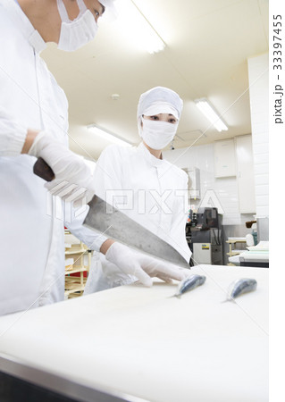 スーパー 33397455