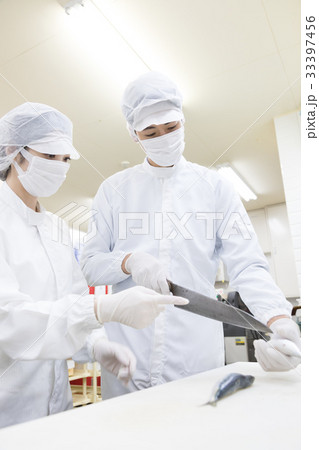 スーパー 33397456