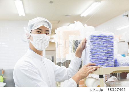 スーパー 33397465