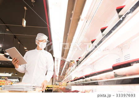 スーパー　裏方 33397693