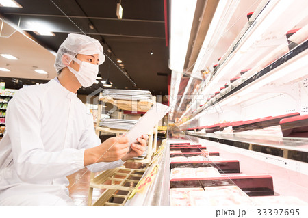 スーパー 裏方 スーパー 裏方 33397695