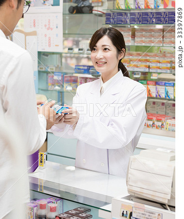 スーパー 薬局 スーパー 薬局 33397869