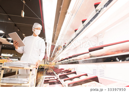 スーパー　裏方 33397950