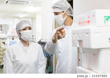 スーパー スーパー 33397960