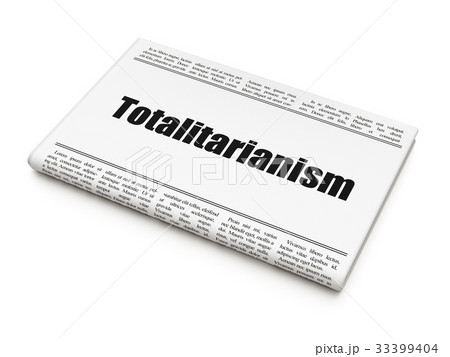 Political concept: newspaper headline 33399404