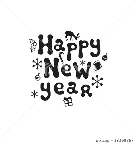 Happy New Year. Christmas calligraphy phrase Happy New Year. Christmas calligraphy phrase 33399867