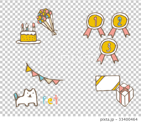 Set of icons [Line drawing / series] 33400464