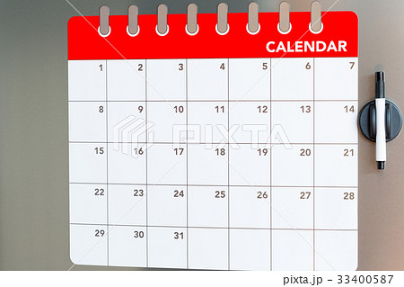 Monthly calendar in the fridge Monthly calendar in the fridge 33400587