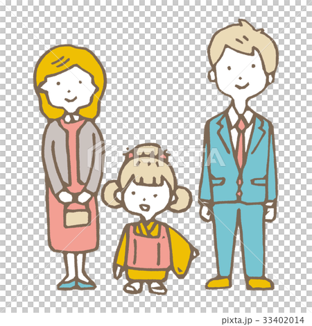 Seven hundred fifty-three [line drawing, series] 33402014