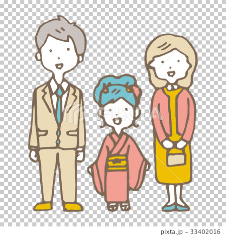 Seven hundred fifty-three [line drawing, series] 33402016