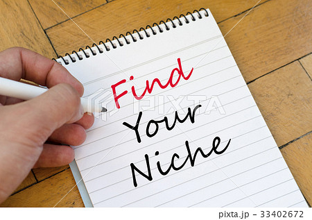 Find your niche concept on notebook Find your niche concept on notebook 33402672