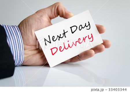 Next day delivery text concept 33403344