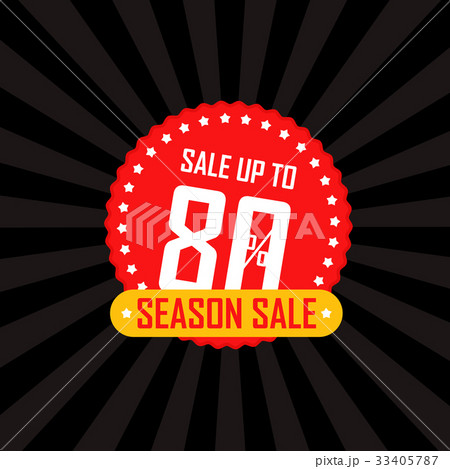 Season sale banner vector illustration Season sale banner vector illustration 33405787
