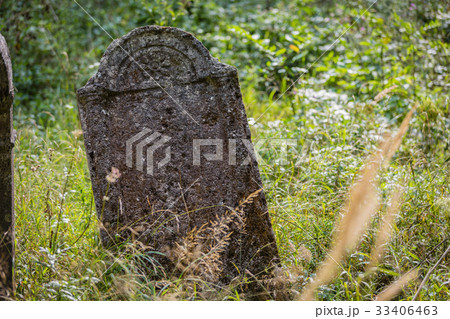 Old abandoned Jewish cemetery Old abandoned Jewish cemetery 33406463