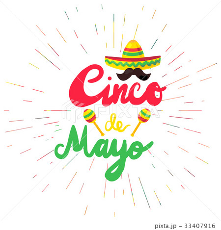 Cinco De Mayo 33407916