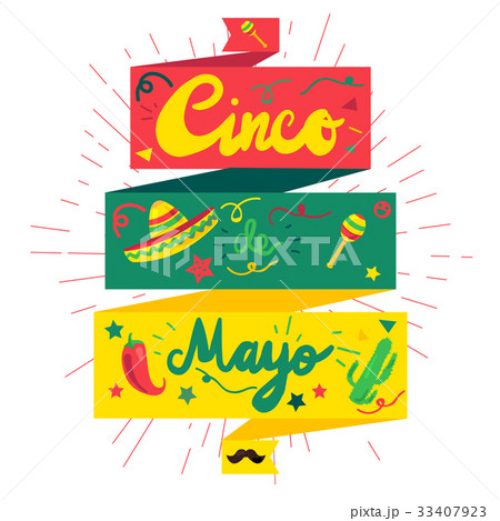 Cinco De Mayo 33407923