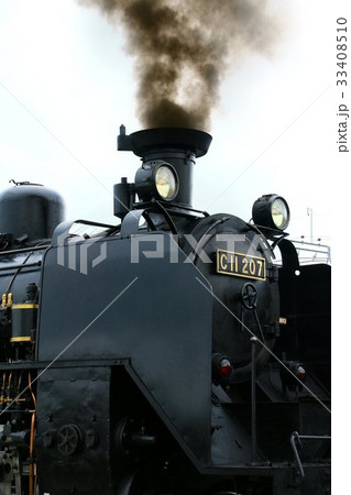 蒸気機関車 C11 蒸気機関車 C11 33408510