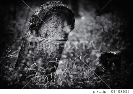 Old abandoned Jewish cemetery.  33408635