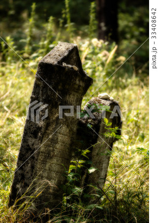 Old abandoned Jewish cemetery.  33408642