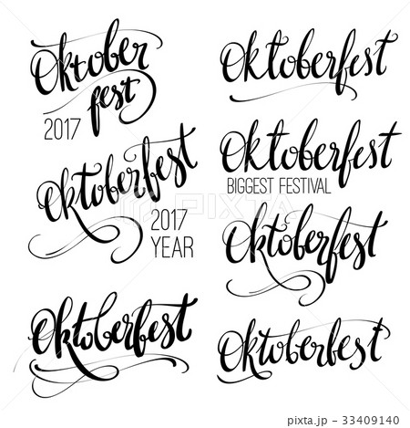 Oktoberfest vector hand lettering set, brush pen Oktoberfest vector hand lettering set, brush pen 33409140