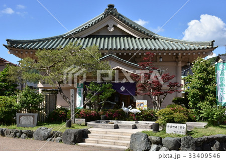 山中温泉　総湯　菊の湯（男湯） 33409546