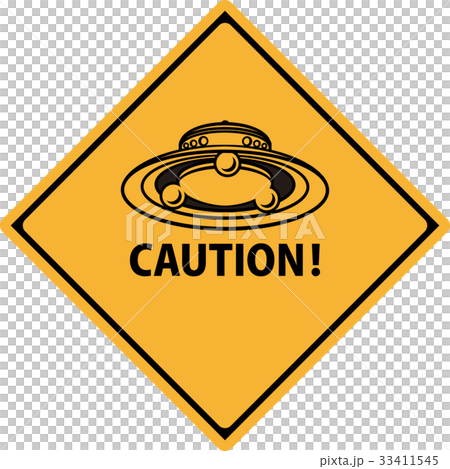 UFO attention 33411545