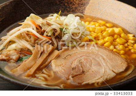 味噌ラーメン 味噌ラーメン 33413033