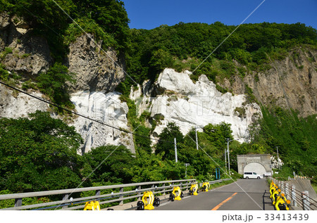 白岩 余市町 白岩 余市町 33413439