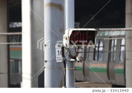 出発時機表示器 33413940