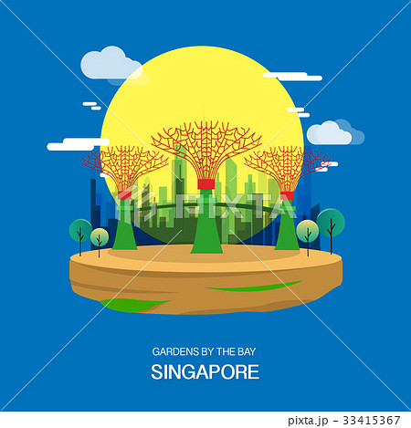 Gardens By The Bay Singapore Garden City のイラスト素材