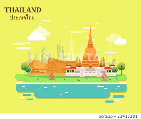 Temple and buddha for traveling in Thailand 33415381