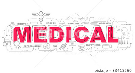 Medical icons for education illustration 33415560