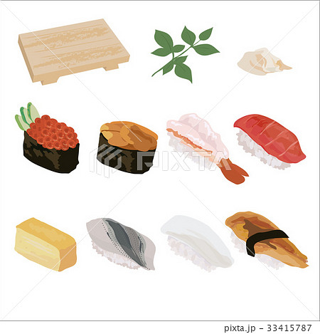 寿司 イラストのイラスト素材