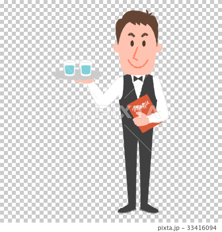 Waiter 33416094