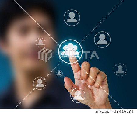 businessman present social networking concept businessman present social networking concept 33416933