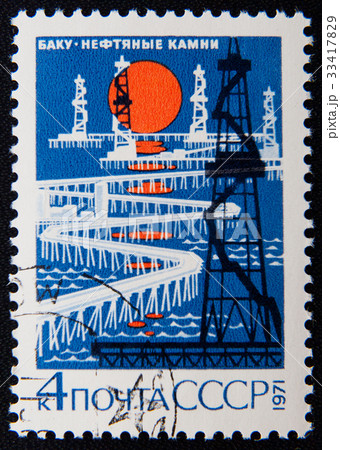Oil Rocks, Baku. Circa 1971 Oil Rocks, Baku. Circa 1971 33417829